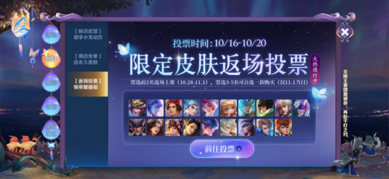 《永劫无间》工作室紧急状态背后的真相与未来展望