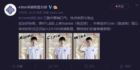 竞技模式全新升级开发者日志揭秘