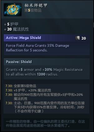 无畏契约蚂蚁电竞全国挑战赛四强战队精彩揭晓