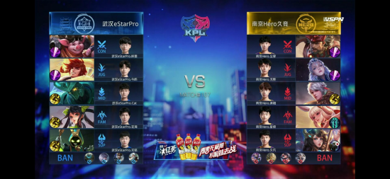 绝地求生宣布免费玩家新纪元即将开启