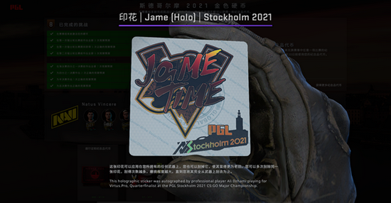 Lenovo与电子竞技世界杯基金会携手助力电竞新星崛起