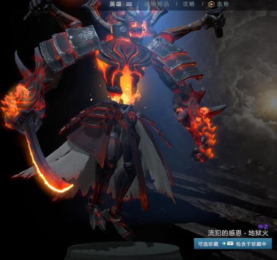 PUBG国家杯2025比赛详细信息解读