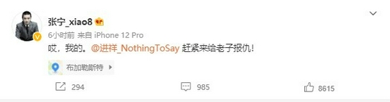 DOTA2 7.41版本更新解析 命石退场选择更轻松
