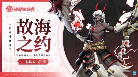 无畏契约手游交易攻略与市场分析